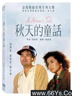 �����ͯ���ķ���ͼ