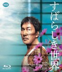 ���õ�����ķ���ͼ