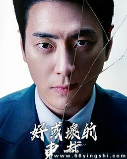 �û򻵵Ķ���[ȫ��]�ķ���ͼ