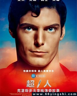 ��/�ˣ�����˹�и�·���Ĺ��µķ���ͼ