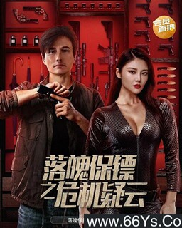 ���Ǳ���֮Σ�����Ƶķ���ͼ