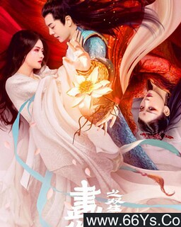 ����֮˫���ٵķ���ͼ