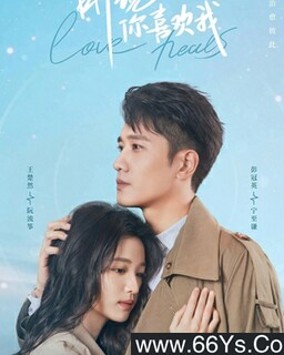 ��˵��ϲ����[ȫ��]�ķ���ͼ