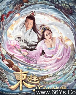 ����֮���ɷ�ħ�ķ���ͼ