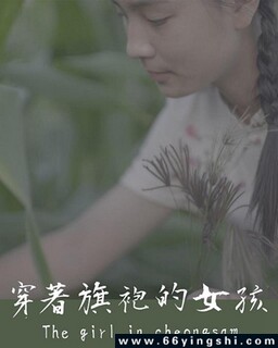 �������۵�Ů���ķ���ͼ