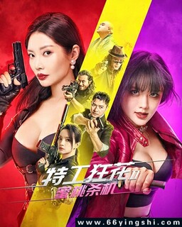 �ع���2������ɱ���ķ���ͼ