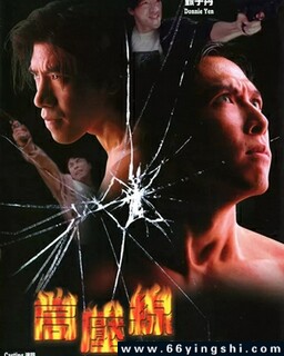 ���޾���֮��ѹ�ߵķ���ͼ