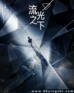 ����֮��[ȫ��]�ķ���ͼ