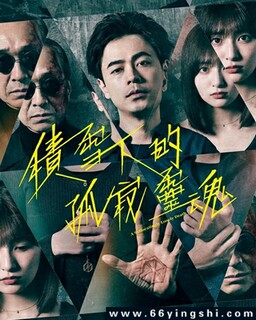 ���ѩ�������[ȫ��]�ķ���ͼ