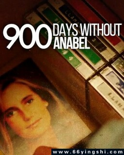 ʧ��900�죺���ȱ�����ܰ��ķ���ͼ