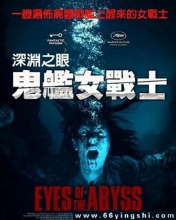 ��Ԩ�����ӵķ���ͼ