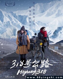 318�Ź�·�ķ���ͼ