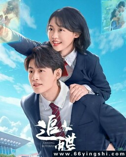 ׷��[ȫ��]�ķ���ͼ