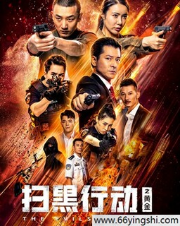 ɨ���ж�֮�ƽ�ķ���ͼ