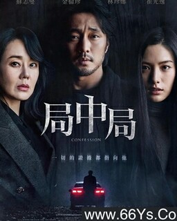 �԰�/�����濴�����Ŀ��˵ķ���ͼ