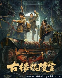 ��¥���깬�ķ���ͼ