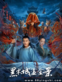 ��ľ�ǵ��𰸵ķ���ͼ