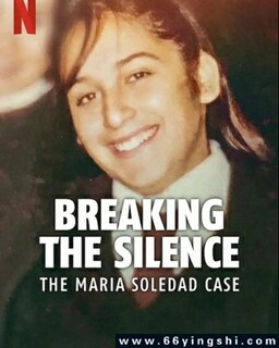 ���Ƴ�Ĭ������͢��Ů�����ķ���ͼ