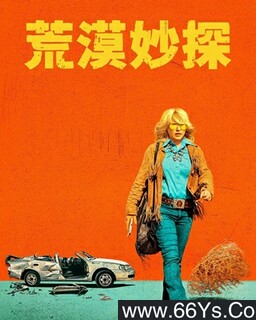 �ߵ�ɳĮ[ȫ��]�ķ���ͼ