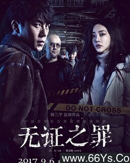 ��֤֮��[ȫ��]�ķ���ͼ