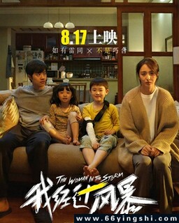 �Ҿ����籩�ķ���ͼ