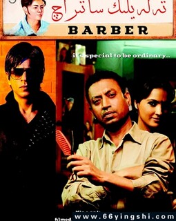 ��������ʦ�ķ���ͼ