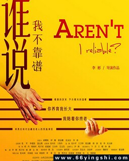 ˭˵�Ҳ����׵ķ���ͼ