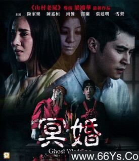 ڤ��/Խ��ķ���ͼ