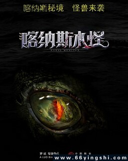 ����˹ˮ�ֵķ���ͼ