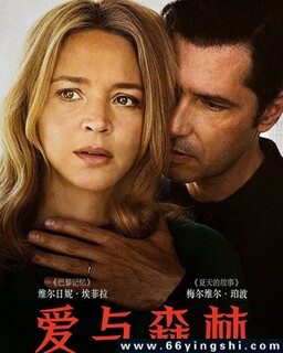 ����ɭ�ֵķ���ͼ