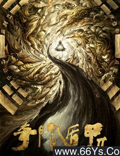 ���Ŷݼ�2�ķ���ͼ