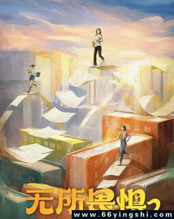 ����η��2[ȫ��]�ķ���ͼ