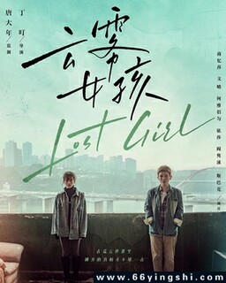 ����Ů���ķ���ͼ