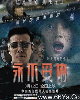 ������Э2022�ķ���ͼ