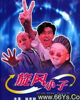 ����С�ӵķ���ͼ