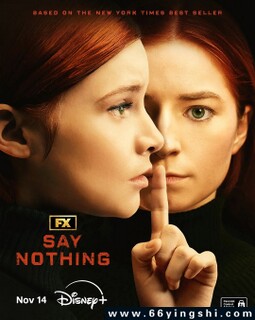 ���ֳ�Ĭ[ȫ��]�ķ���ͼ