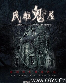 ���۹��ݵķ���ͼ