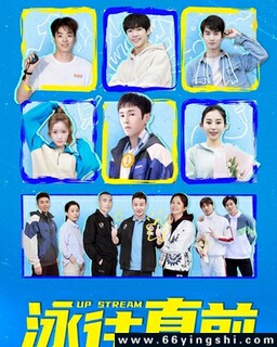 Ӿ��ֱǰ[ȫ��]�ķ���ͼ