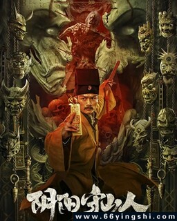 ������ɽ�˵ķ���ͼ