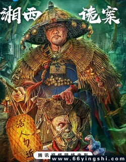 ������ķ���ͼ