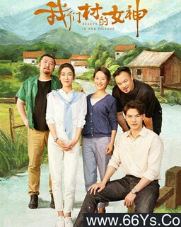 ���Ǵ��Ů��ķ���ͼ