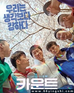 ����ʱ2023�ķ���ͼ