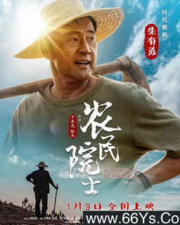 ũ��Ժʿ�ķ���ͼ