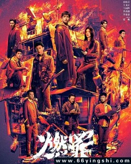 ȼ��[ȫ��]�ķ���ͼ