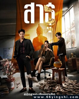 ����ƭ��[ȫ��]�ķ���ͼ