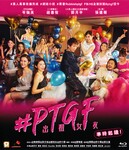 #PTGF����Ů�ѵķ���ͼ