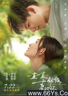 һֱһֱ����ϲ����ķ���ͼ