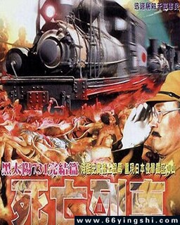 ��̫��731֮�����г��ķ���ͼ