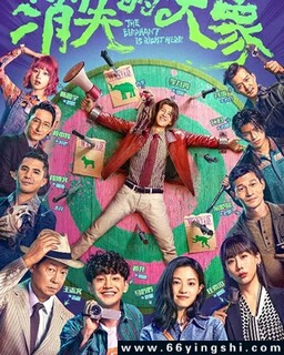 ��ʧ�Ĵ���[ȫ��]�ķ���ͼ