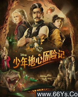 ����֮��[ȫ��]�ķ���ͼ